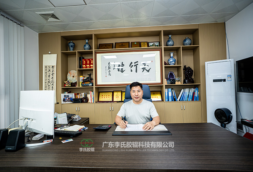 信得膠輥廠生產(chǎn)實(shí)景